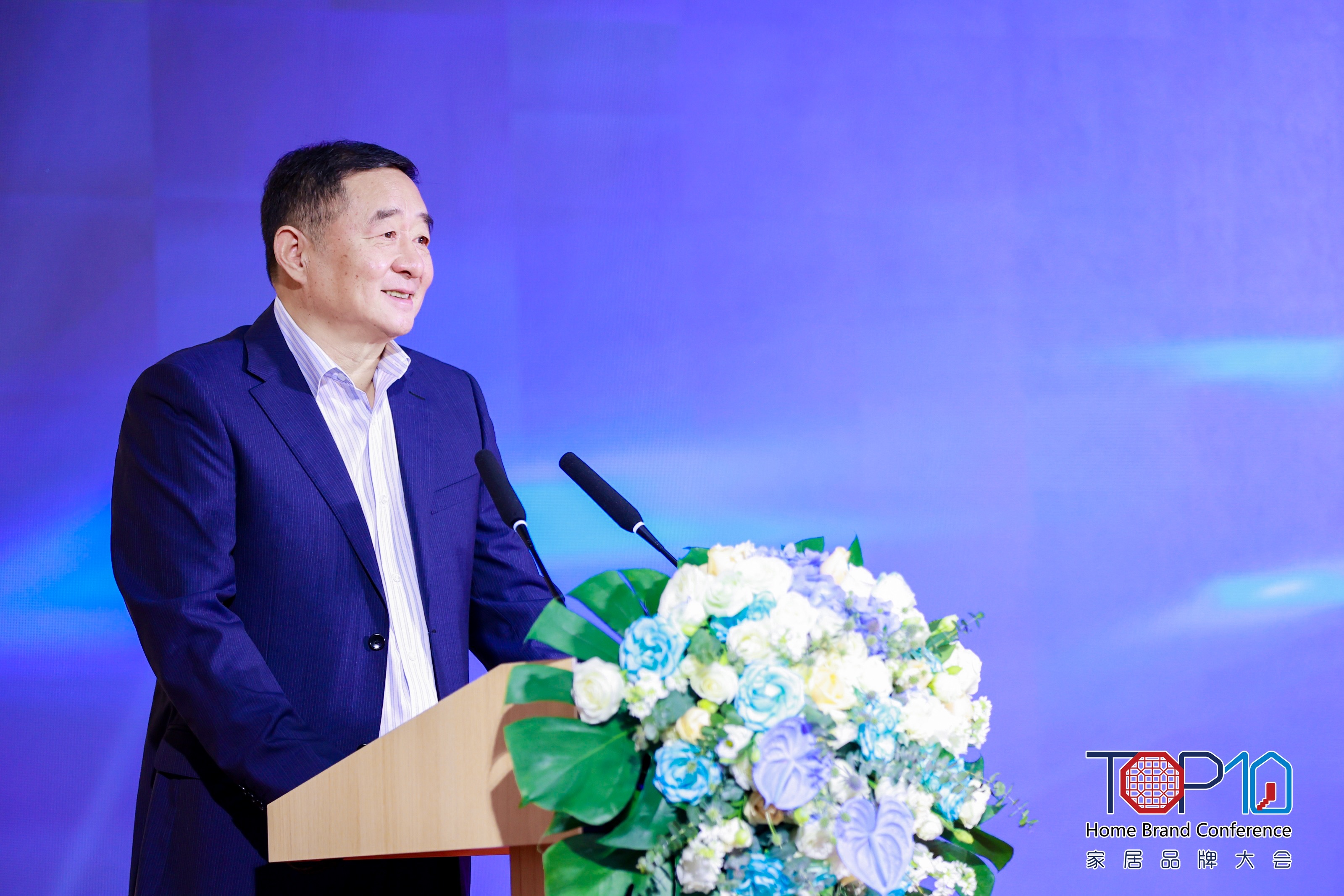  国家市场监督总局执法局原一级巡视员马雪冰：家居品牌大会在家居行业掀起质量大行动