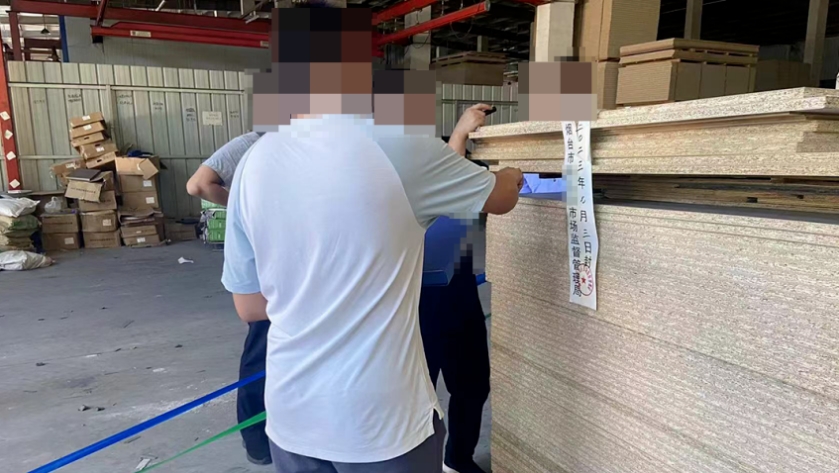 万华禾香被侵犯注册商标案件宣判 家居品牌造假亟需敲响警钟