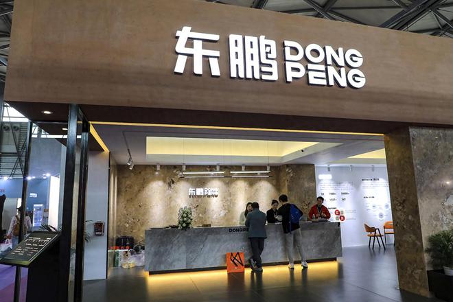半年营收逾30亿 东鹏控股实现品质与创新双重突破
