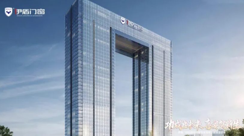 董事长公开宣布暂停招商扩规模 伊盾门窗打的什么牌？