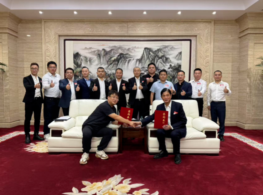 中国国际商会家居建材产业委员会与京东家居达成战略合作 共迎未来发展新机遇