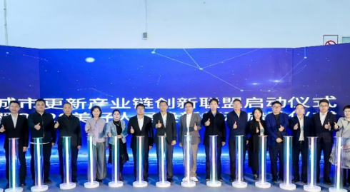 加速智能和适老国补落地！九牧启动美好人居焕新全国大行动