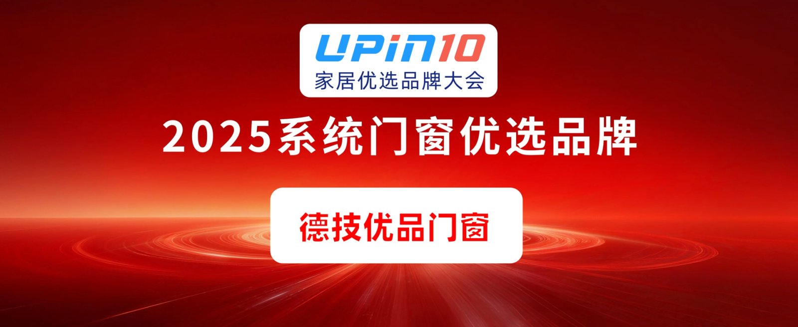 微信图片_20250927134439_1186_5.jpg